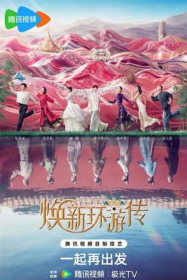 多个网站怎么做seo