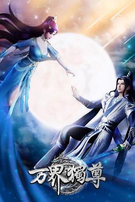 汕头网站产品优化排名